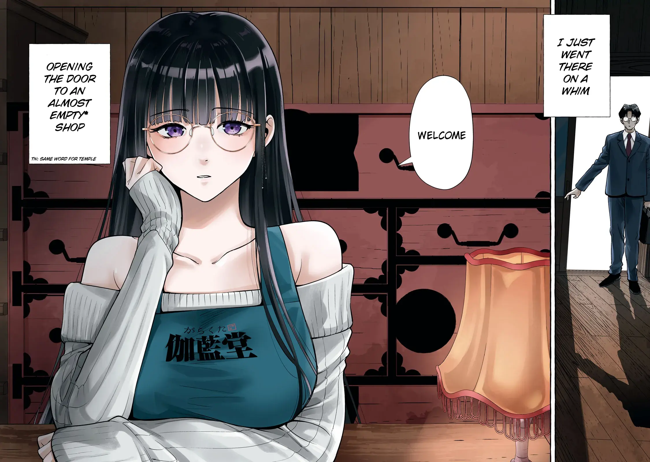Temple Hall Junk — Chapter 1 — Page 6