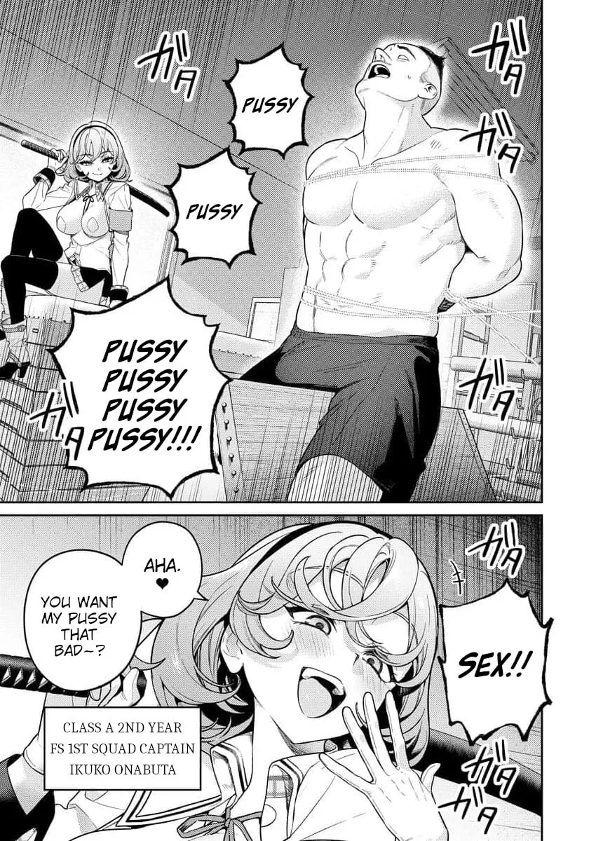 Nukitashi R  I Live on an Island Straight from a Fap Game — Chapter 12 — Page 1