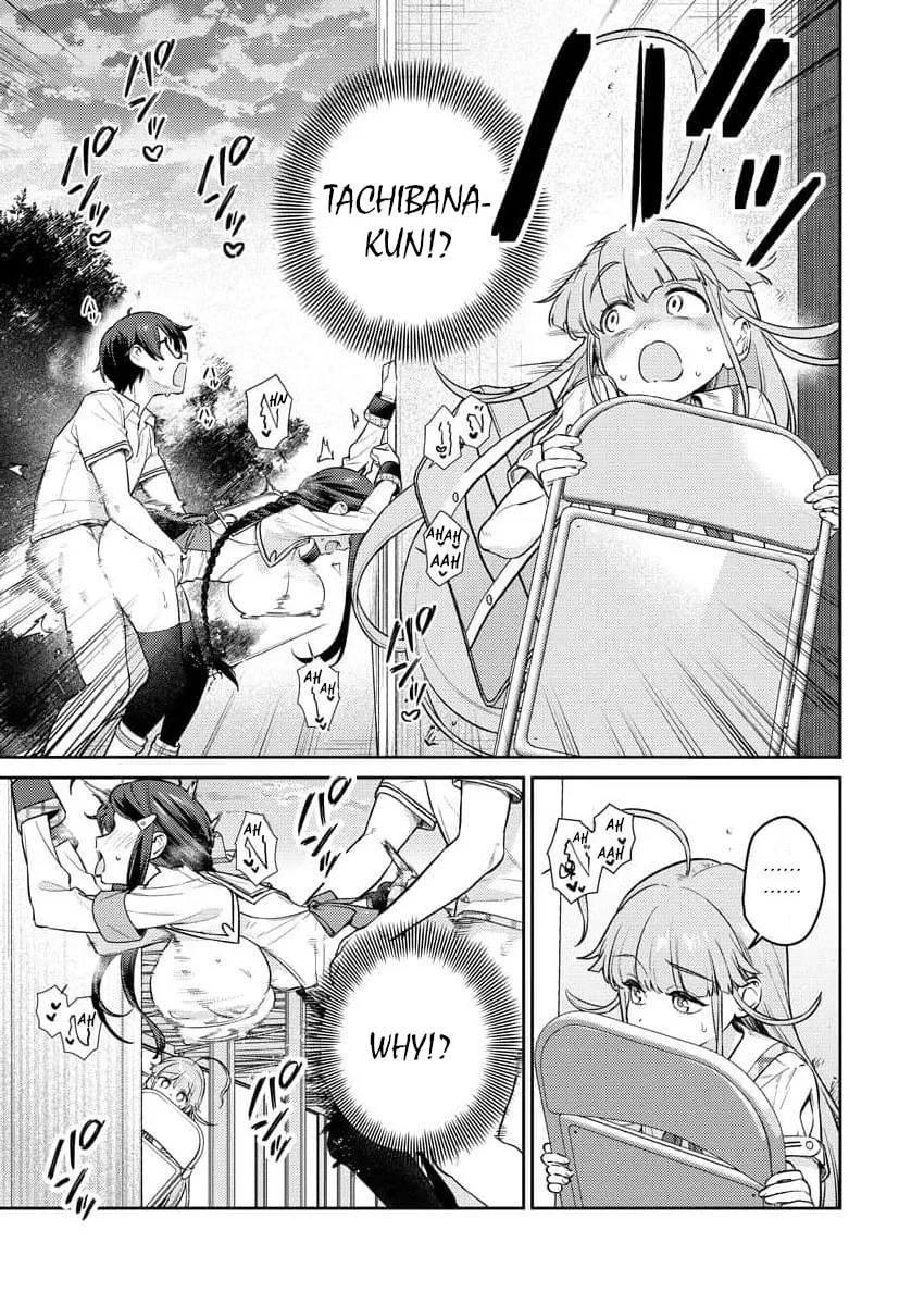 Nukitashi R  I Live on an Island Straight from a Fap Game — Chapter 12 — Page 13