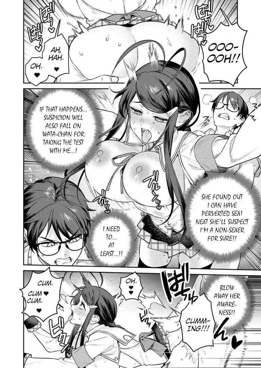 Nukitashi R  I Live on an Island Straight from a Fap Game — Chapter 12 — Page 14
