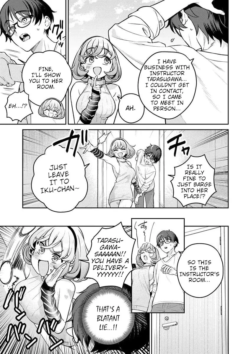 Nukitashi R  I Live on an Island Straight from a Fap Game — Chapter 12 — Page 23