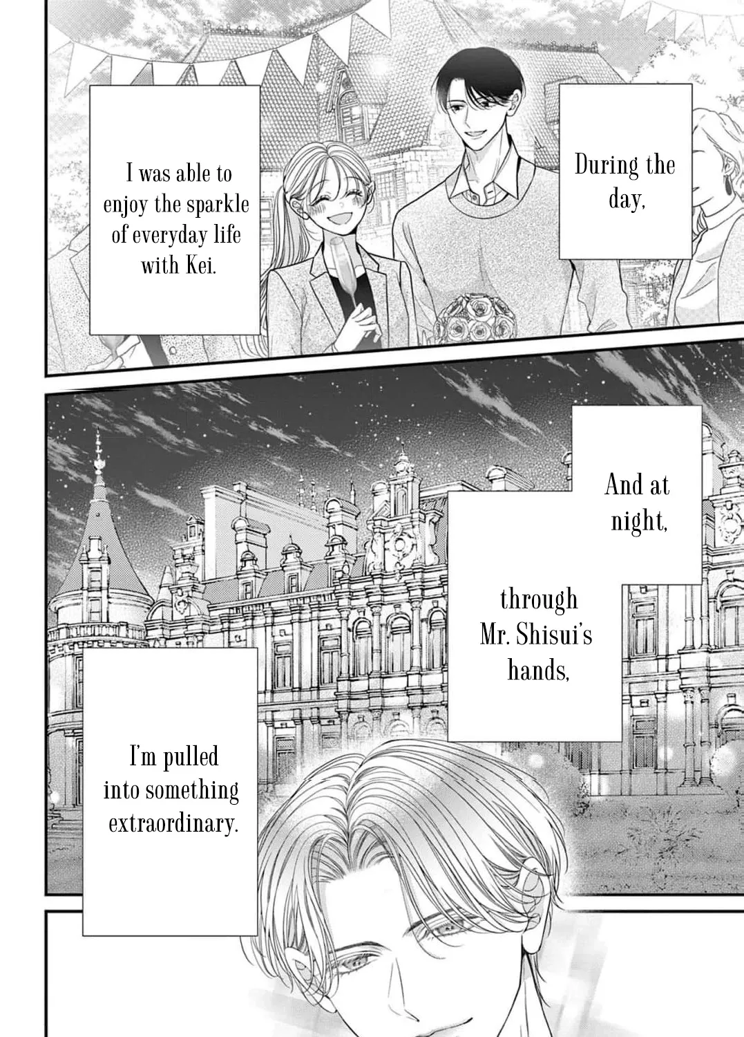 Hana wa Nido Sakimidareru — Chapter 26 — Page 3