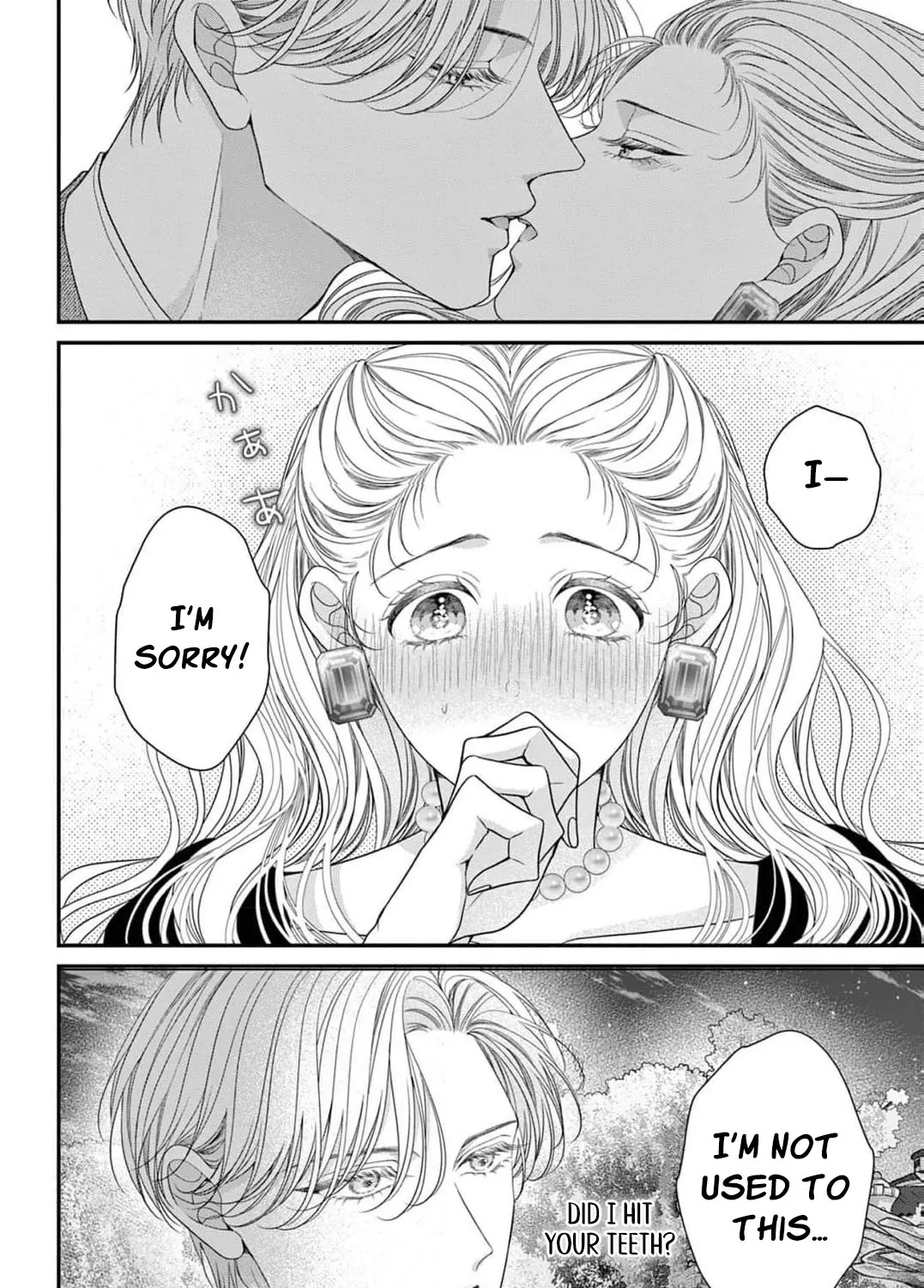 Hana wa Nido Sakimidareru — Chapter 27 — Page 19