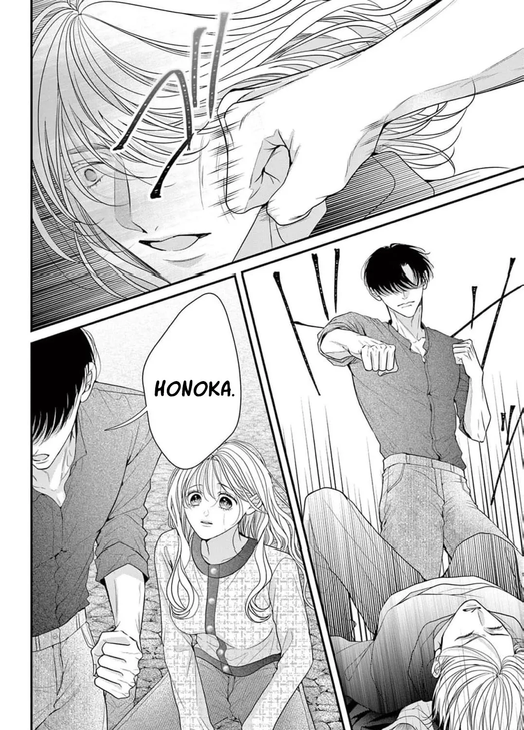Hana wa Nido Sakimidareru — Chapter 30 — Page 27