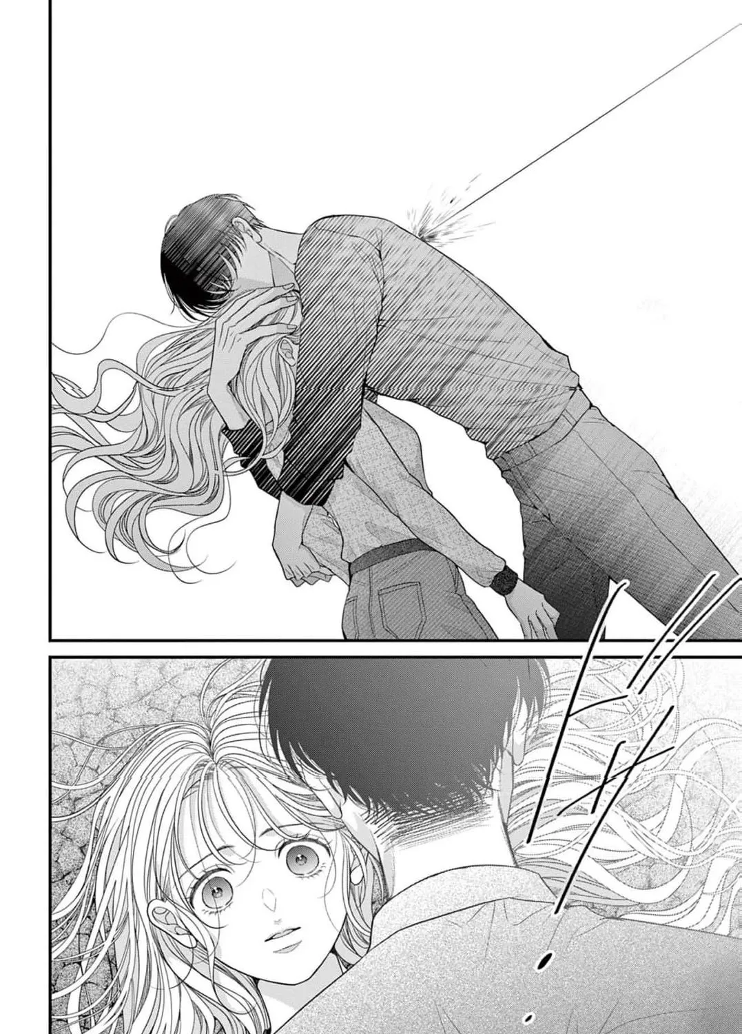 Hana wa Nido Sakimidareru — Chapter 30 — Page 35