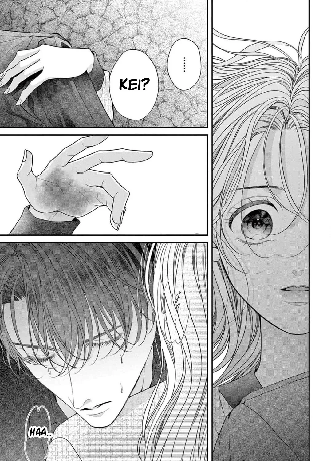 Hana wa Nido Sakimidareru — Chapter 30 — Page 37