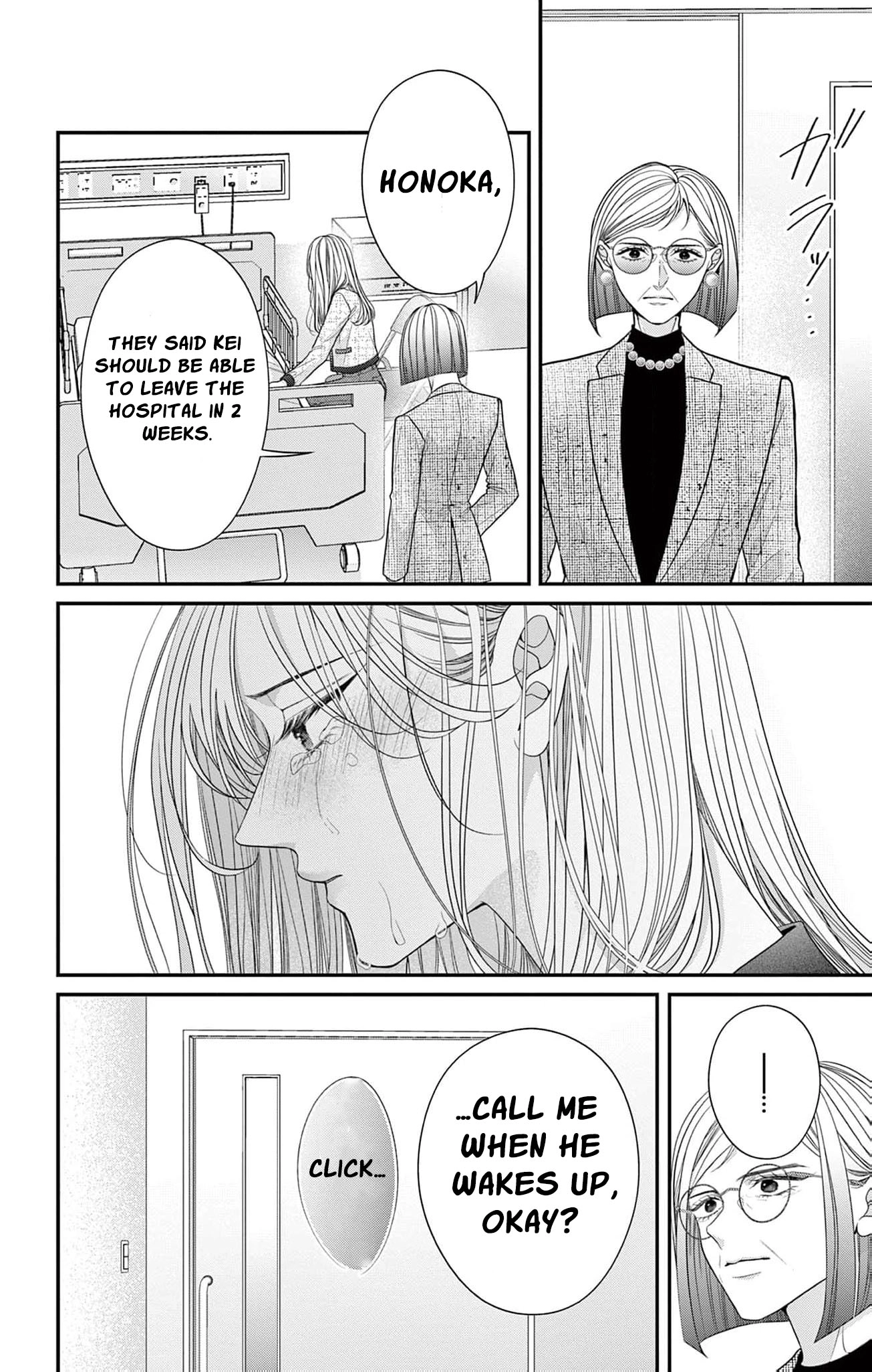 Hana wa Nido Sakimidareru — Chapter 31 — Page 4