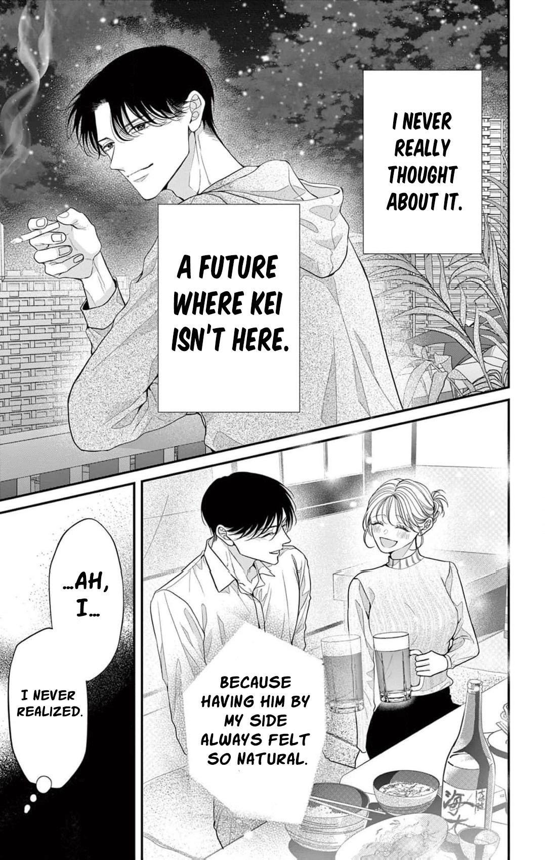 Hana wa Nido Sakimidareru — Chapter 31 — Page 7