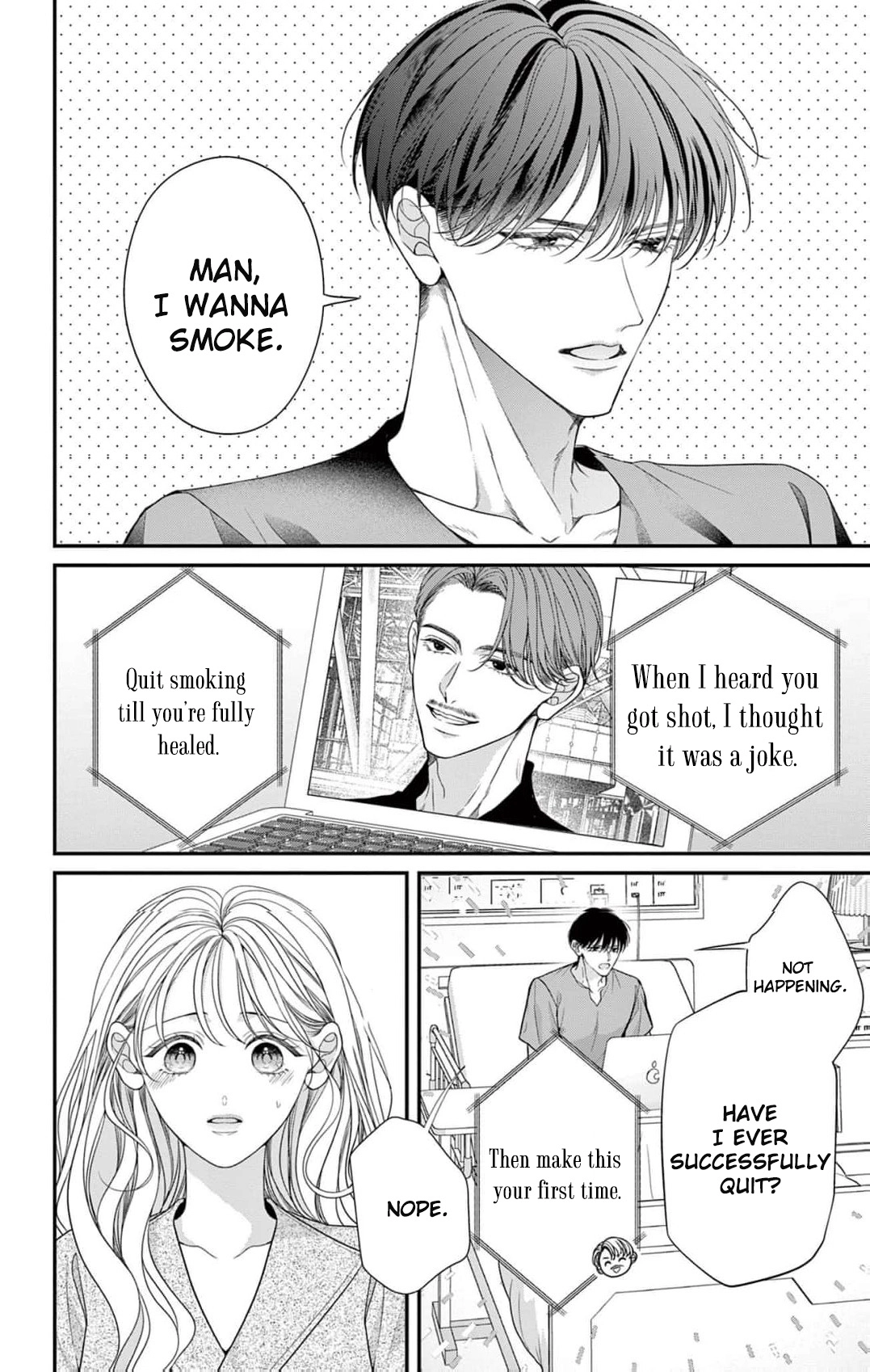 Hana wa Nido Sakimidareru — Chapter 33 — Page 4