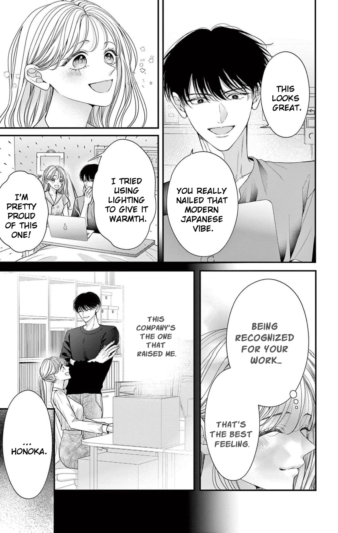 Hana wa Nido Sakimidareru — Chapter 33 — Page 7