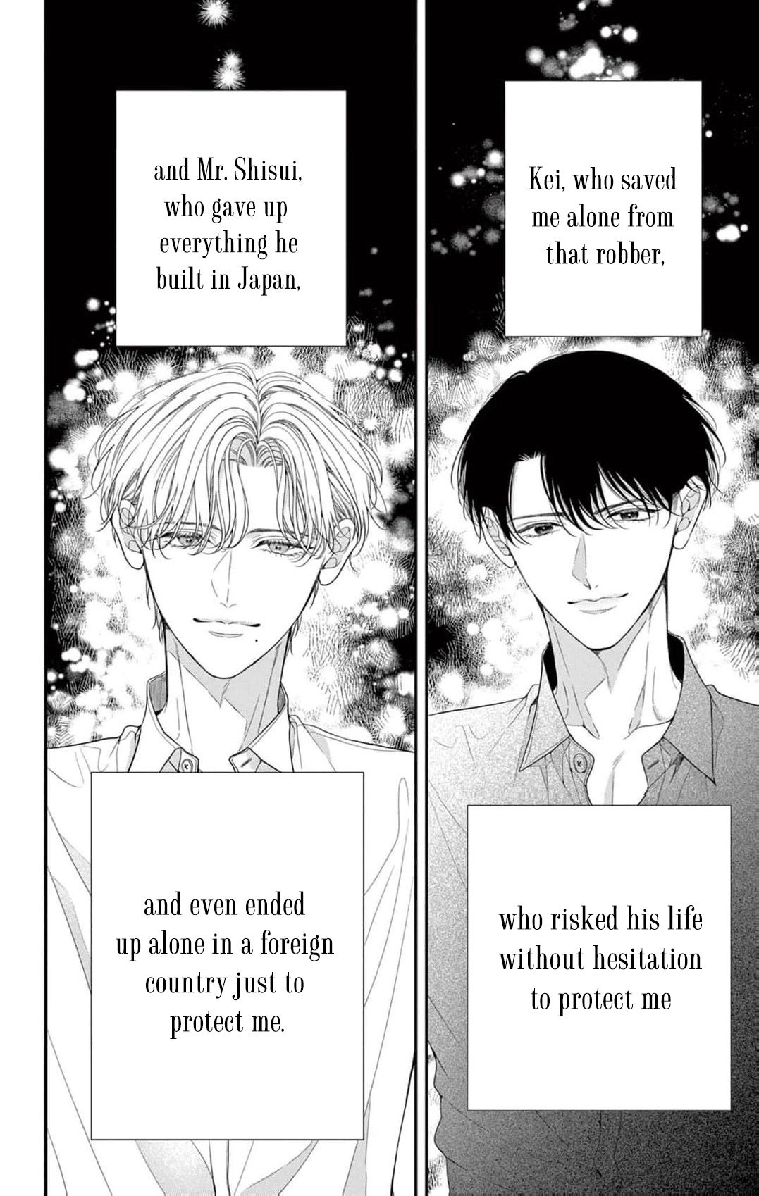 Hana wa Nido Sakimidareru — Chapter 34 — Page 16