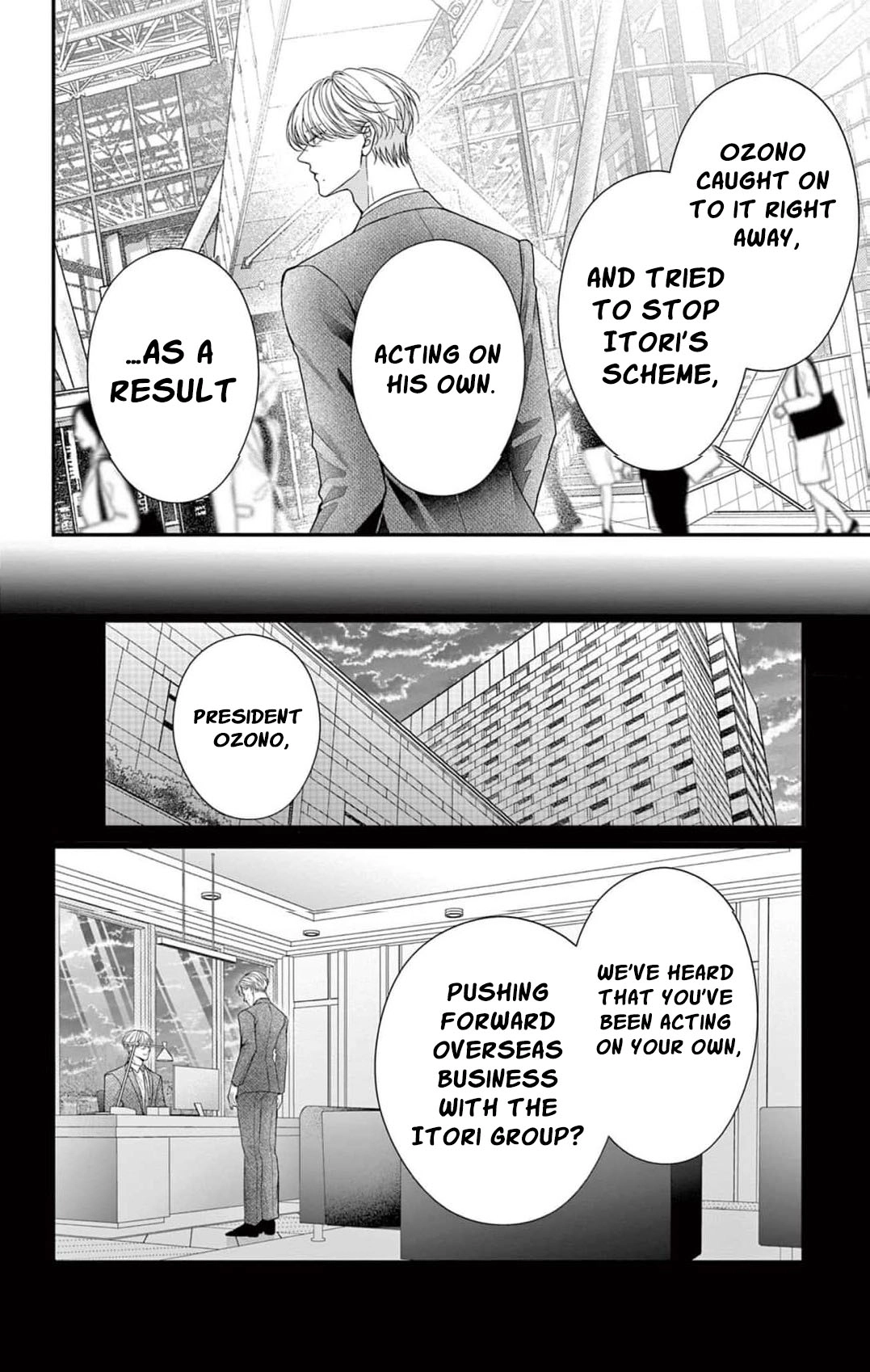 Hana wa Nido Sakimidareru — Chapter 35 — Page 4