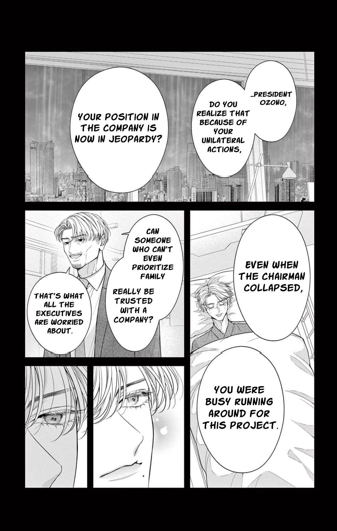 Hana wa Nido Sakimidareru — Chapter 35 — Page 7