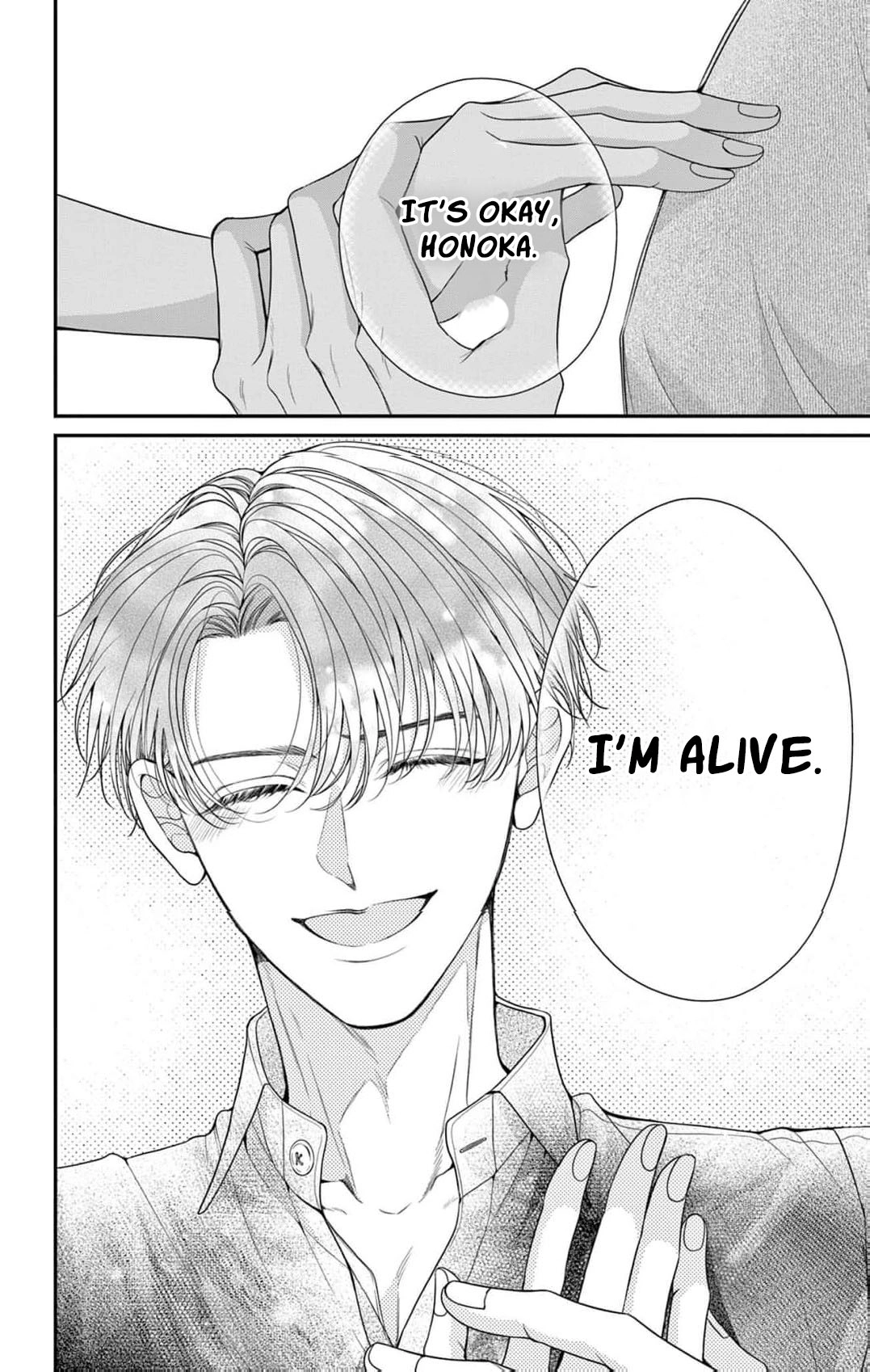 Hana wa Nido Sakimidareru — Chapter 35 — Page 12
