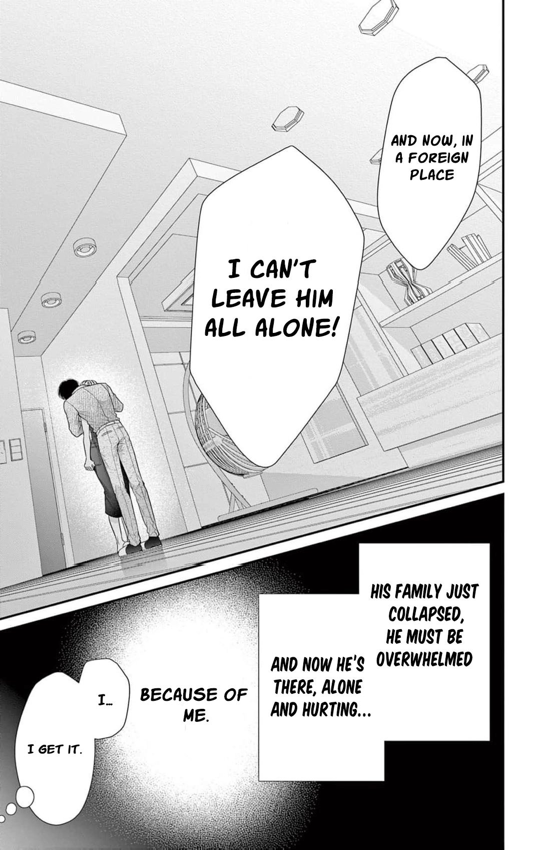 Hana wa Nido Sakimidareru — Chapter 35 — Page 17