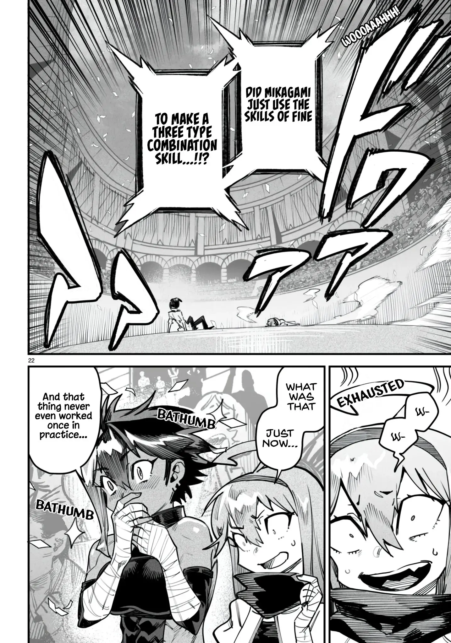 Reincarnation Coliseum: The Weakest Skill Conquers the Strongest Women and Creates a Harem — Chapter 12 — Page 22
