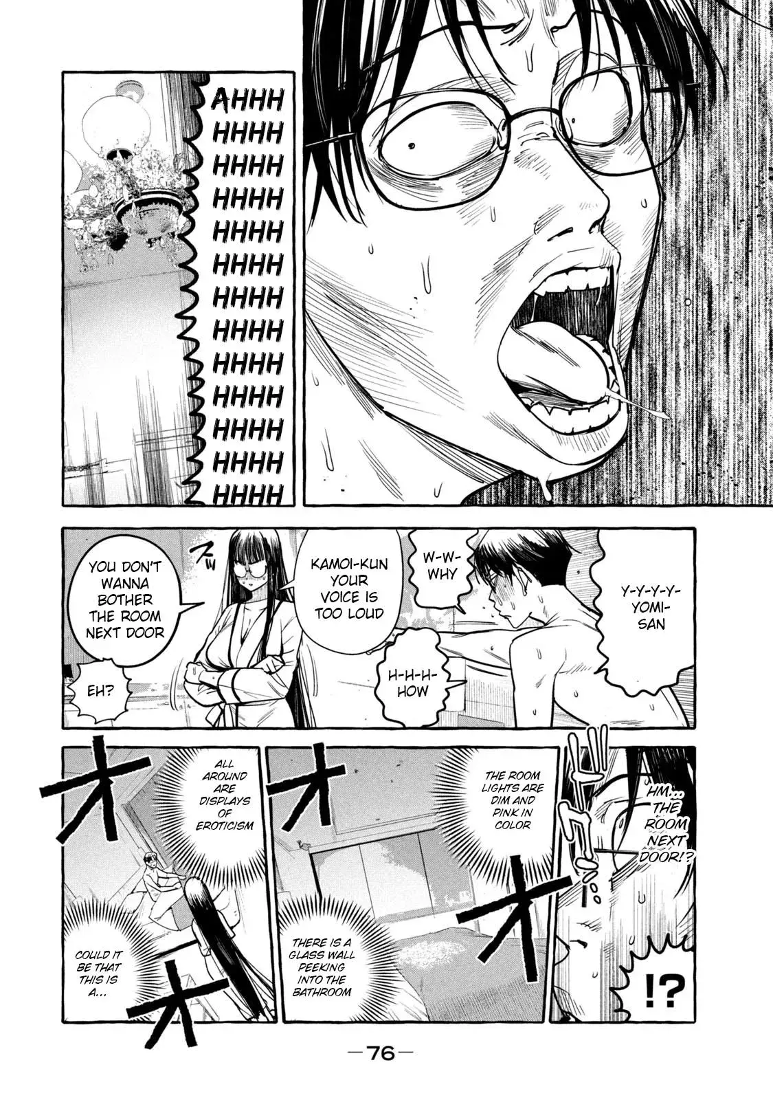 Temple Hall Junk — Chapter 3 — Page 4