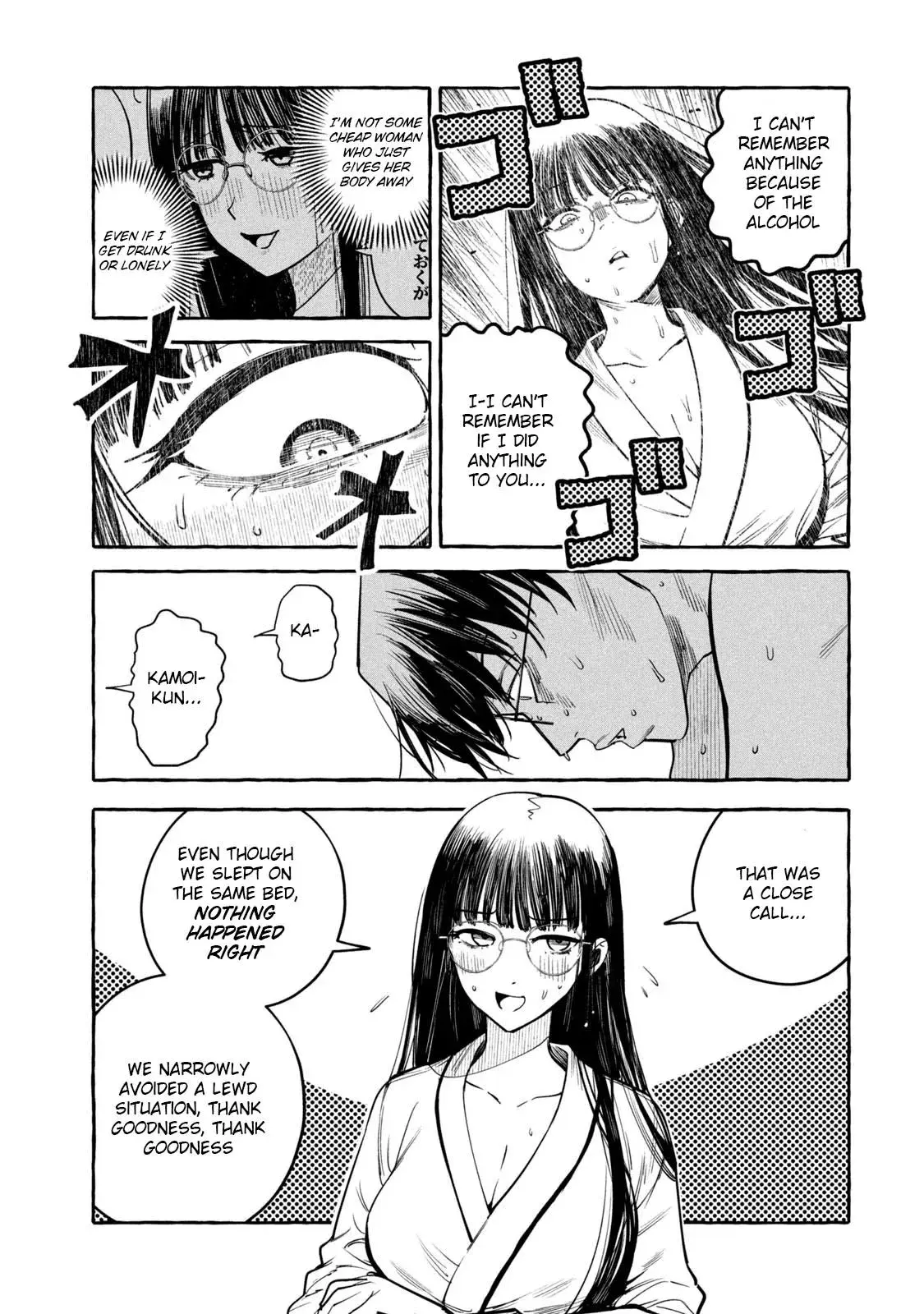 Temple Hall Junk — Chapter 3 — Page 7