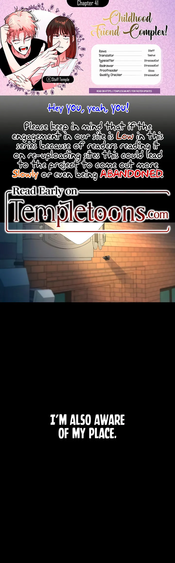 Childhood Friend Complex — Chapter 41 — Page 1