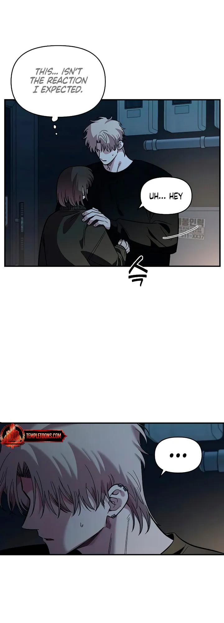 Childhood Friend Complex — Chapter 41 — Page 6