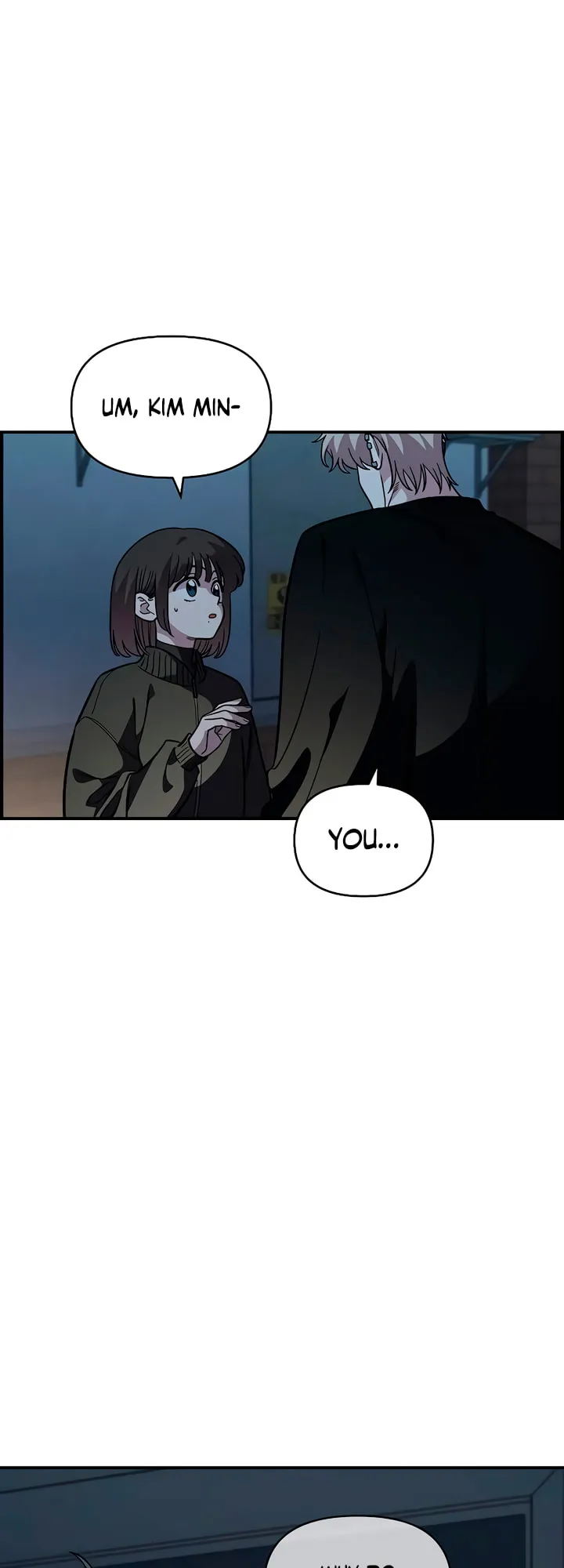 Childhood Friend Complex — Chapter 41 — Page 7