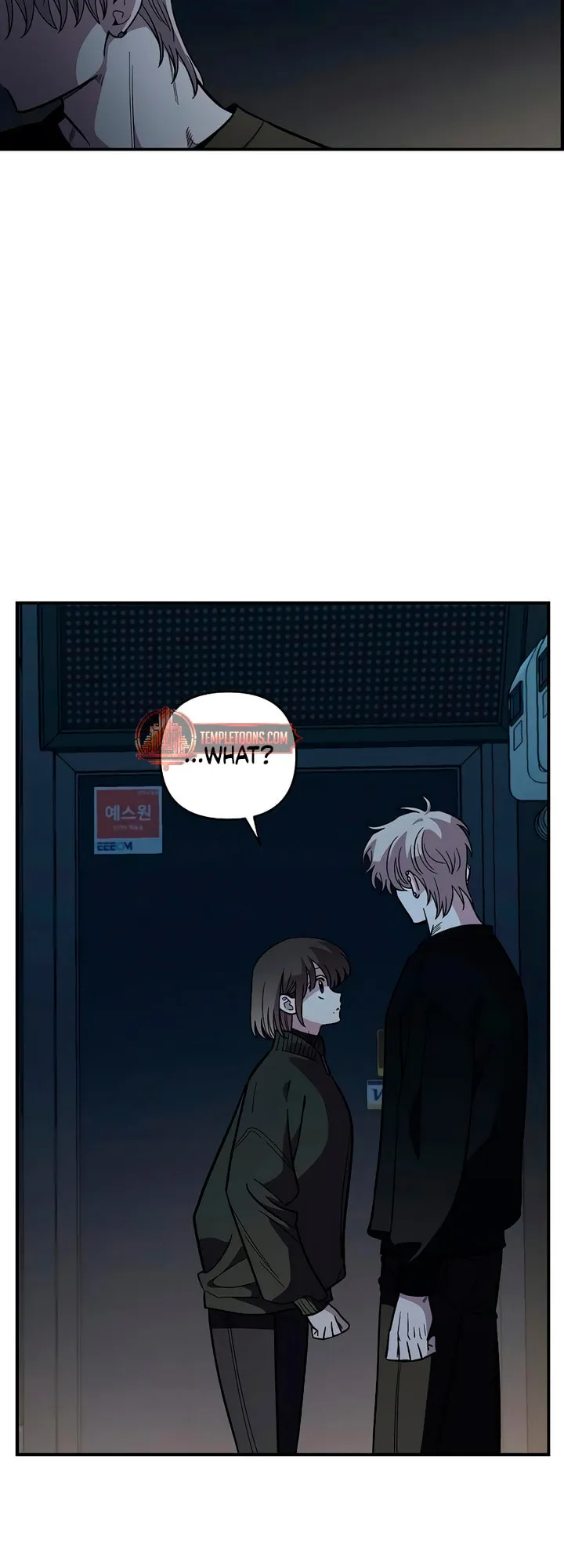 Childhood Friend Complex — Chapter 41 — Page 11
