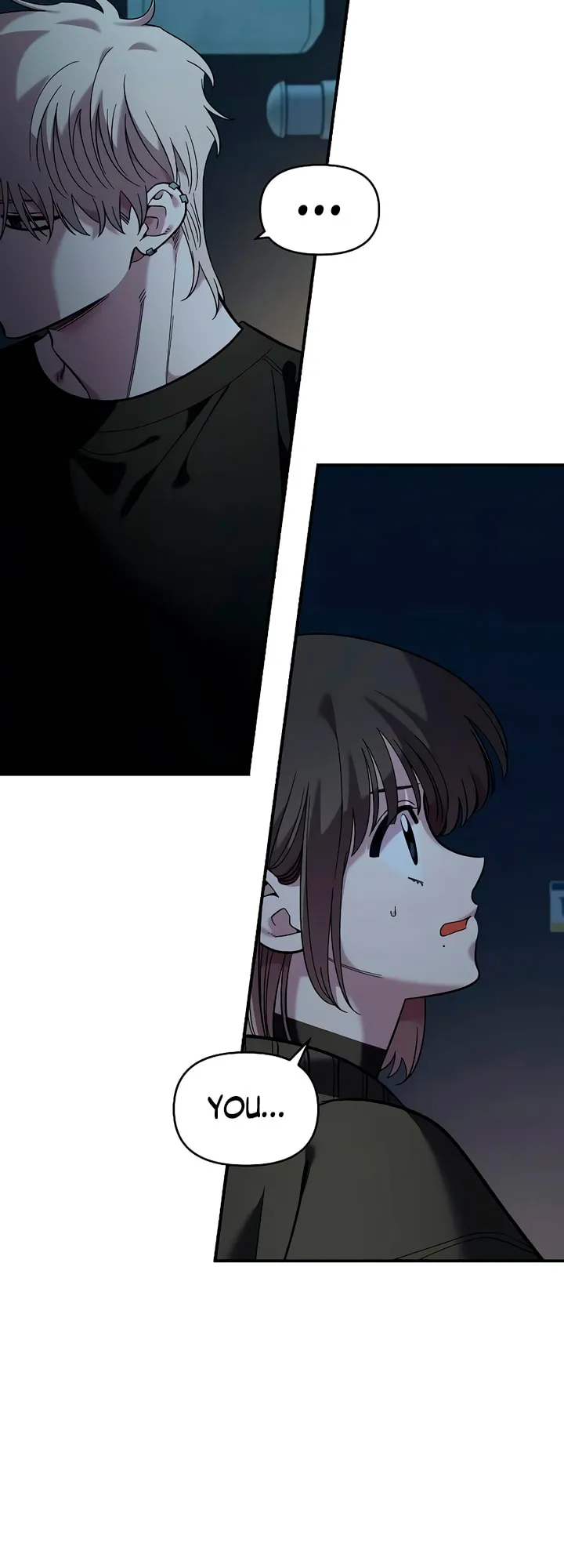 Childhood Friend Complex — Chapter 41 — Page 13