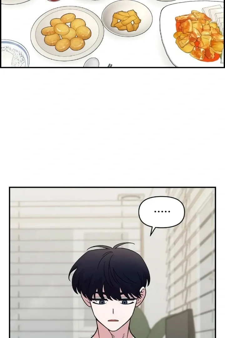 Childhood Friend Complex — Chapter 44 — Page 3