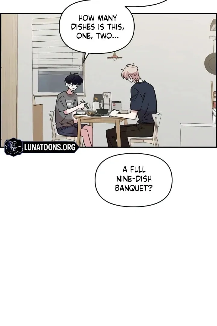 Childhood Friend Complex — Chapter 44 — Page 5