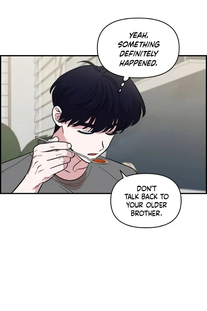 Childhood Friend Complex — Chapter 44 — Page 9