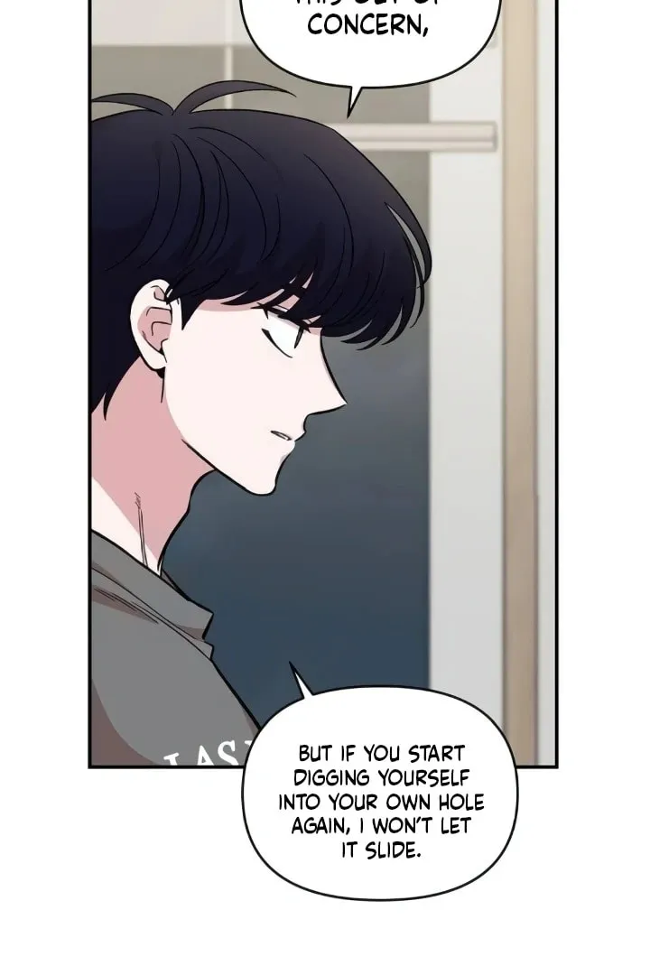 Childhood Friend Complex — Chapter 44 — Page 11