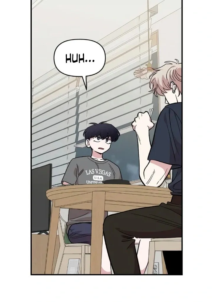 Childhood Friend Complex — Chapter 44 — Page 14