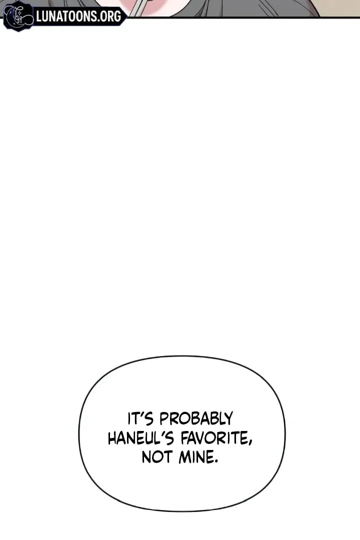 Childhood Friend Complex — Chapter 44 — Page 16