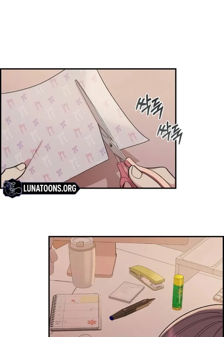 Childhood Friend Complex — Chapter 44 — Page 23