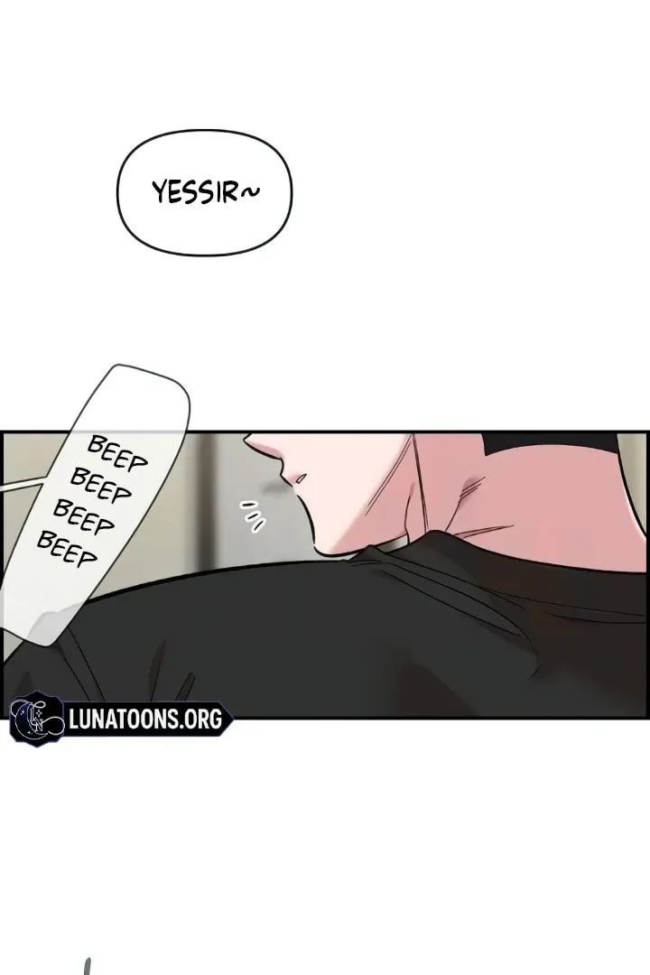 Childhood Friend Complex — Chapter 44 — Page 44