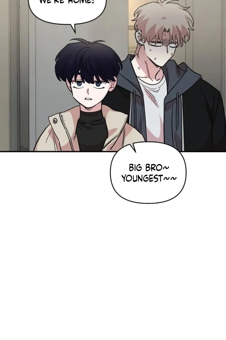 Childhood Friend Complex — Chapter 44 — Page 46