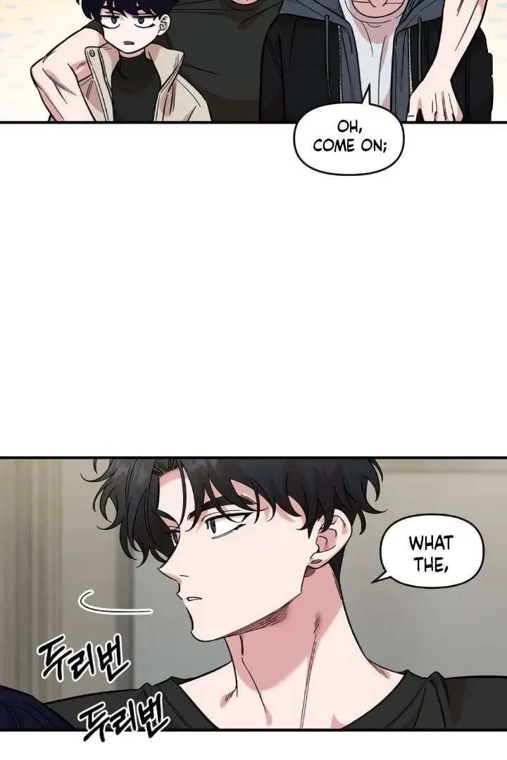 Childhood Friend Complex — Chapter 44 — Page 49