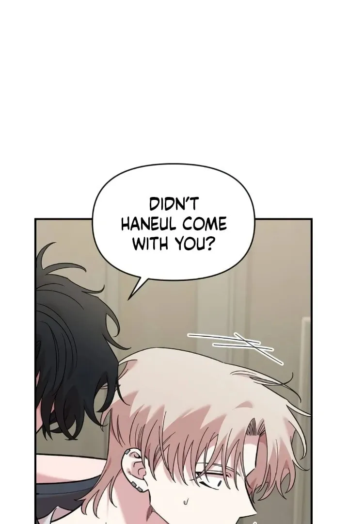 Childhood Friend Complex — Chapter 44 — Page 50