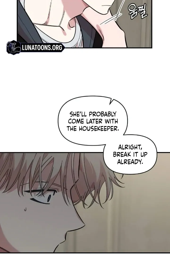 Childhood Friend Complex — Chapter 44 — Page 51