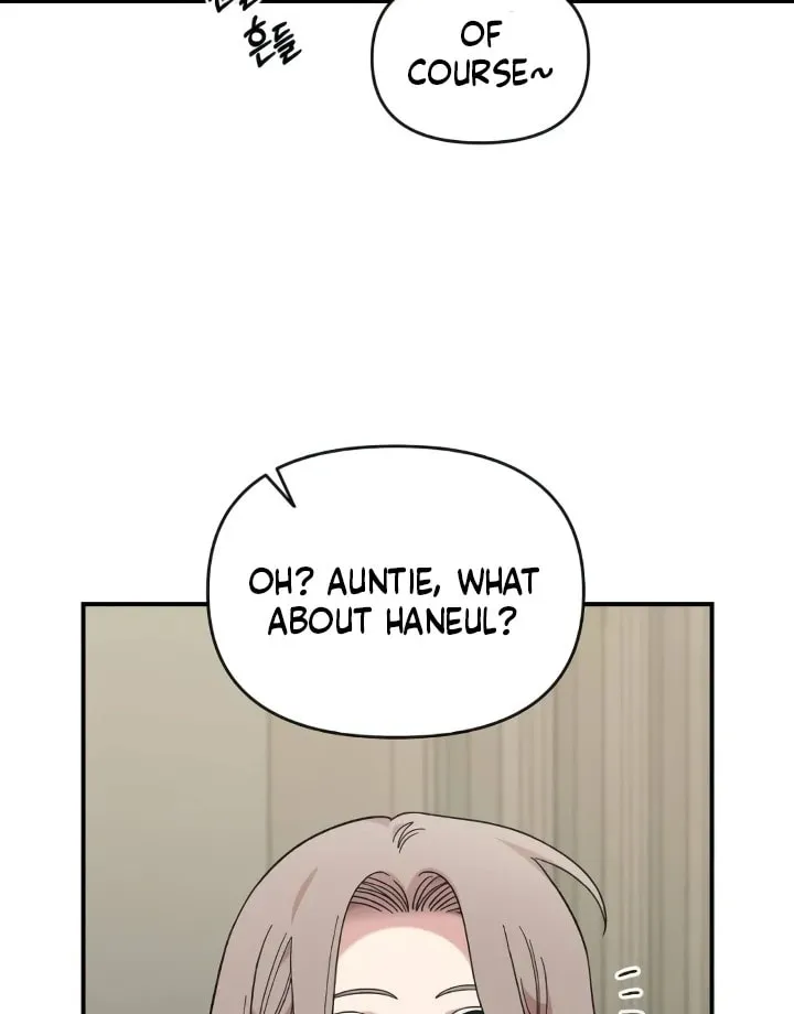 Childhood Friend Complex — Chapter 44 — Page 55