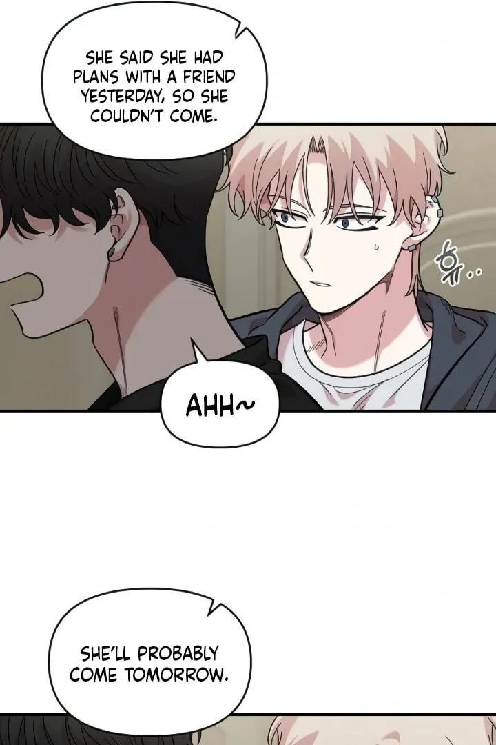 Childhood Friend Complex — Chapter 44 — Page 57