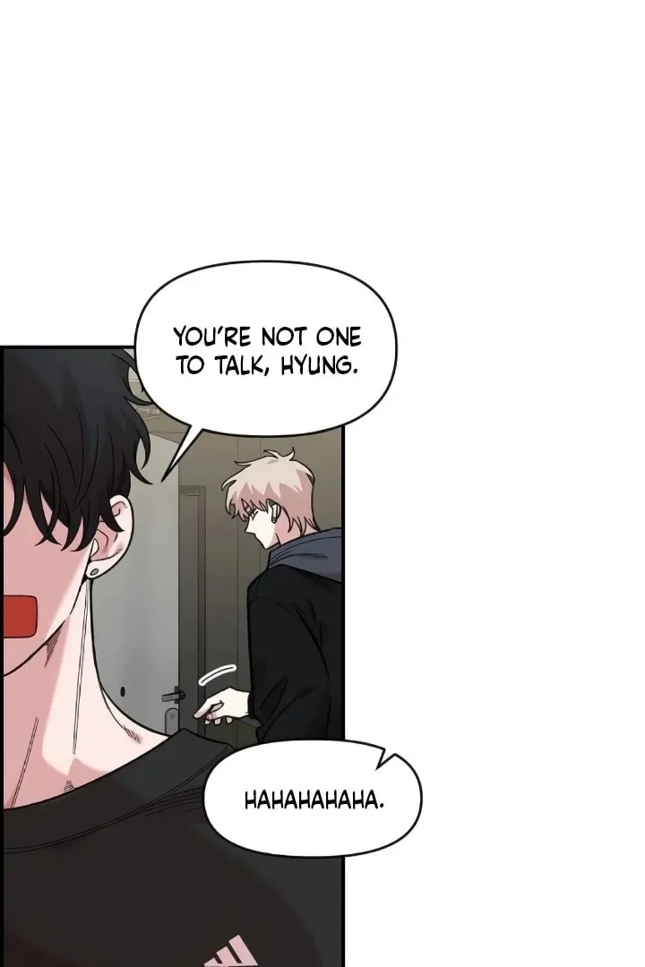 Childhood Friend Complex — Chapter 44 — Page 66