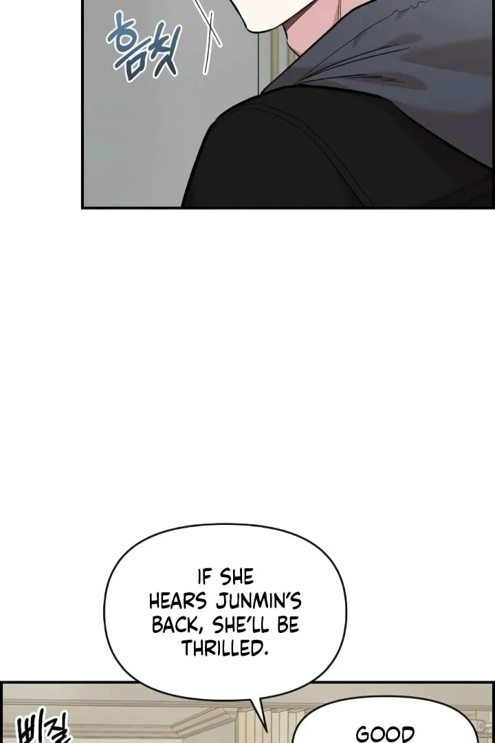 Childhood Friend Complex — Chapter 44 — Page 68