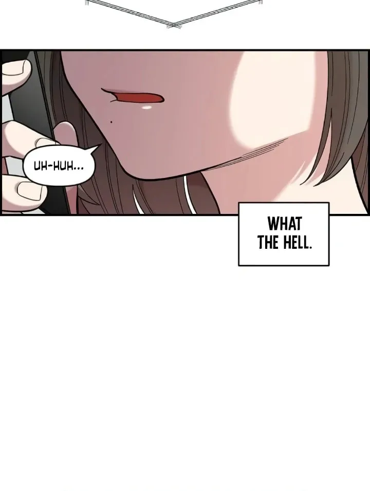 Childhood Friend Complex — Chapter 44 — Page 84
