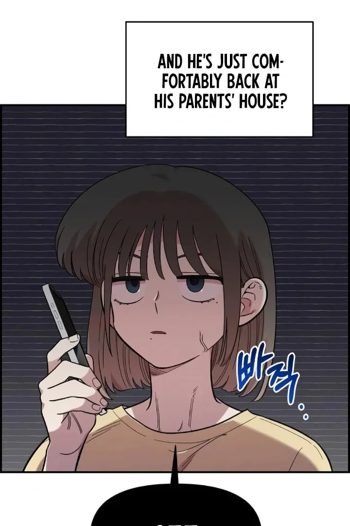 Childhood Friend Complex — Chapter 44 — Page 87