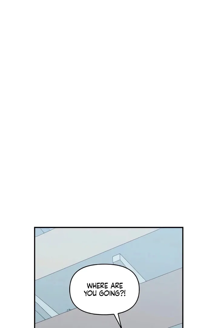 Childhood Friend Complex — Chapter 49 — Page 9