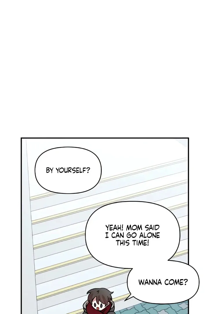 Childhood Friend Complex — Chapter 49 — Page 14