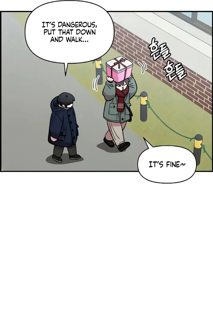 Childhood Friend Complex — Chapter 49 — Page 24