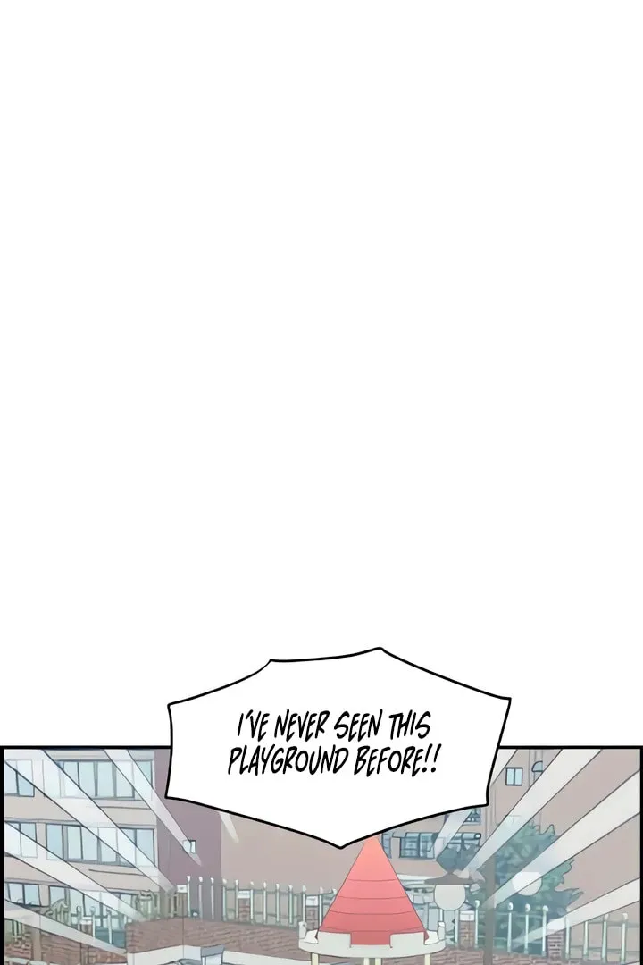 Childhood Friend Complex — Chapter 49 — Page 26