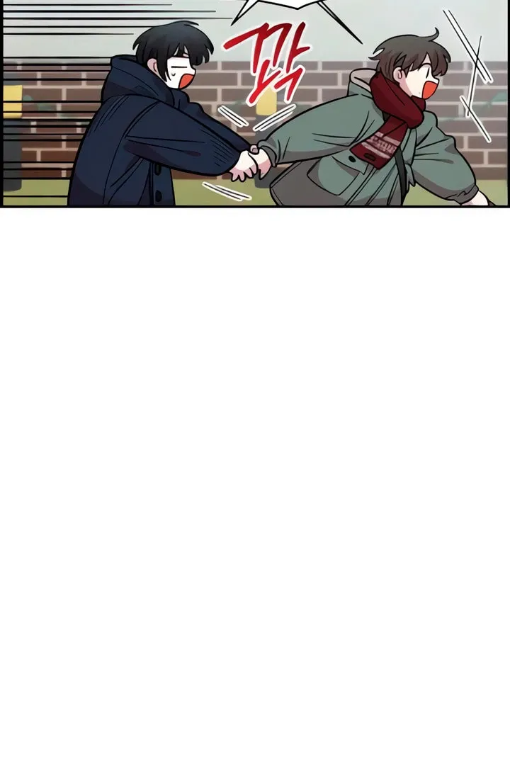 Childhood Friend Complex — Chapter 49 — Page 28